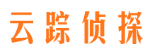 勉县找人公司